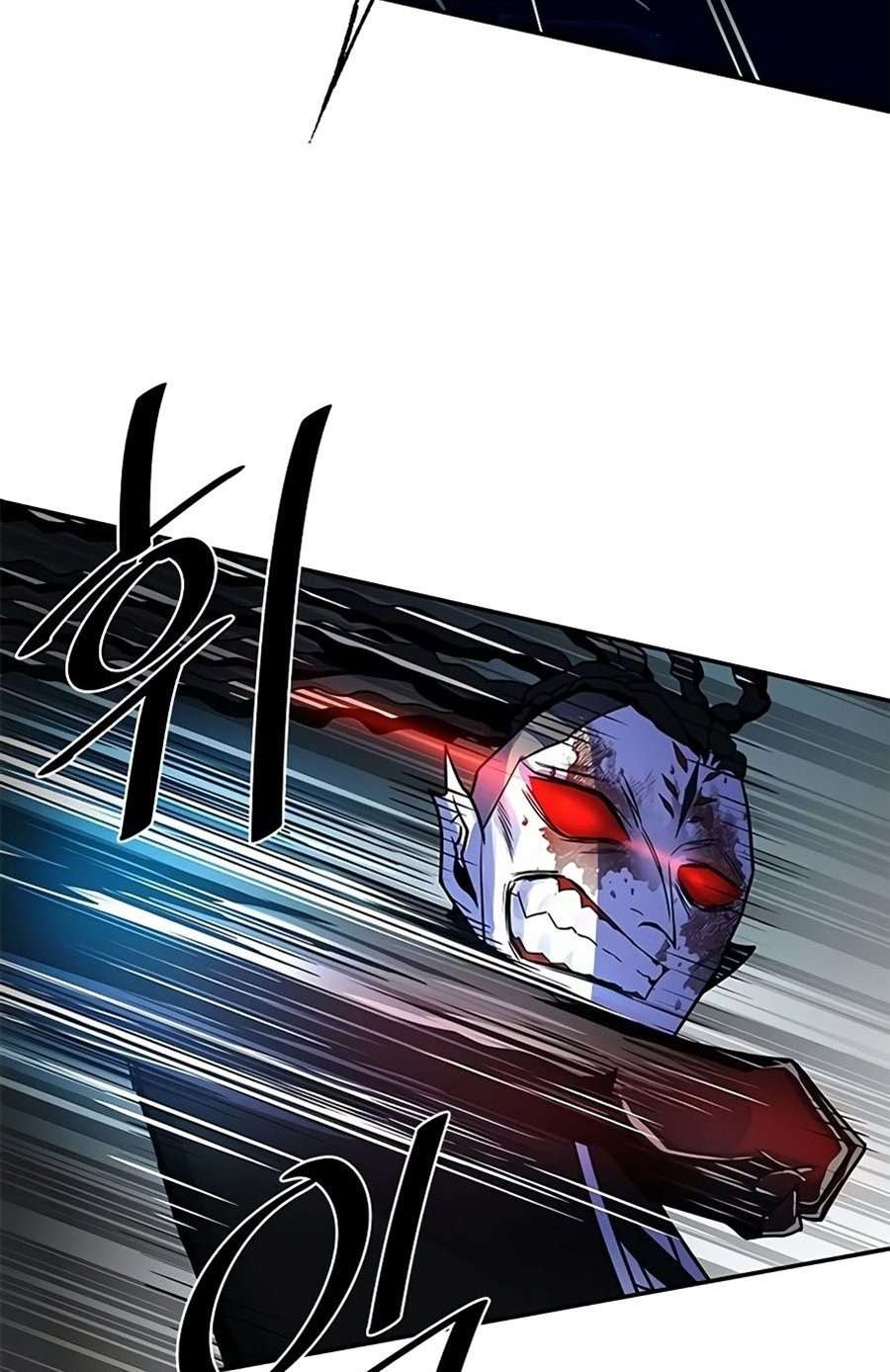 Villain To Kill Chap 24 - Next Chap 25