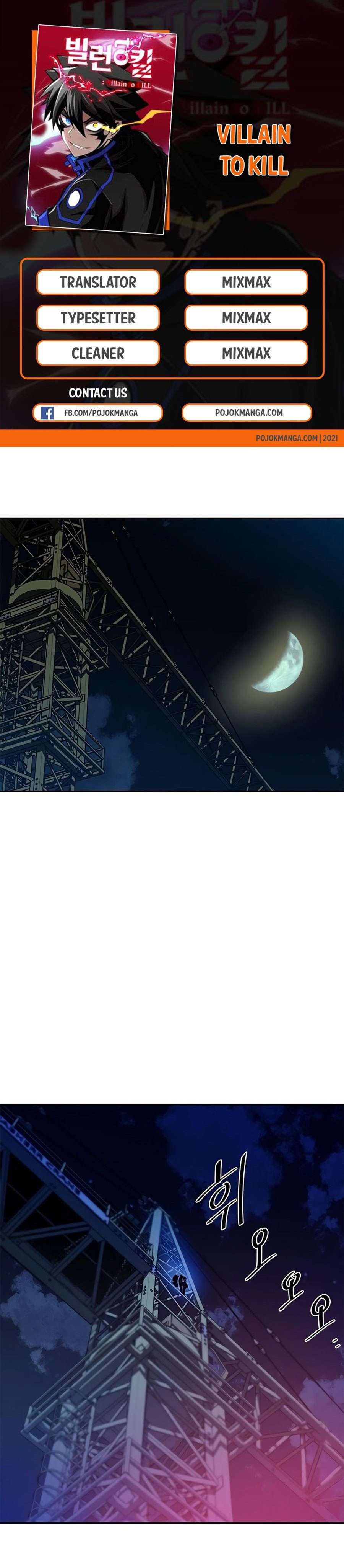 Villain To Kill Chap 24 - Next Chap 25