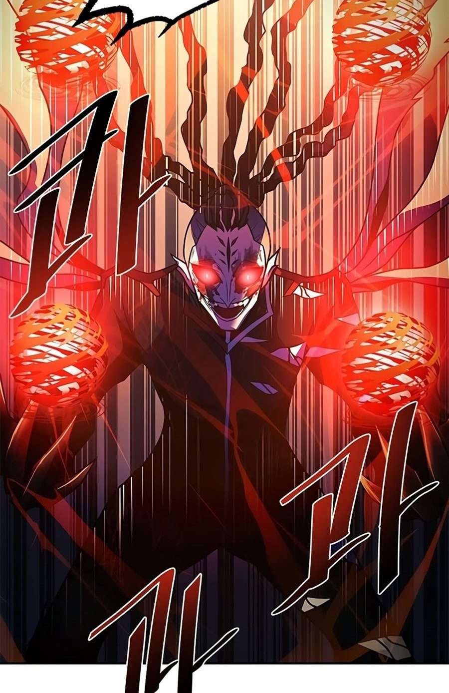 Villain To Kill Chap 24 - Next Chap 25