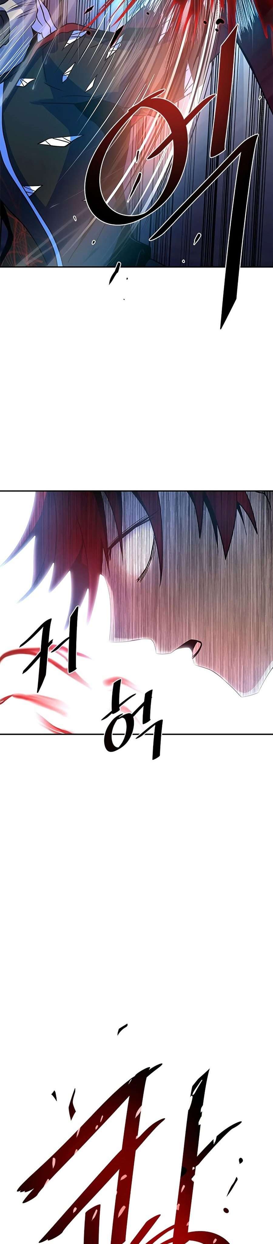 Villain To Kill Chap 24 - Next Chap 25