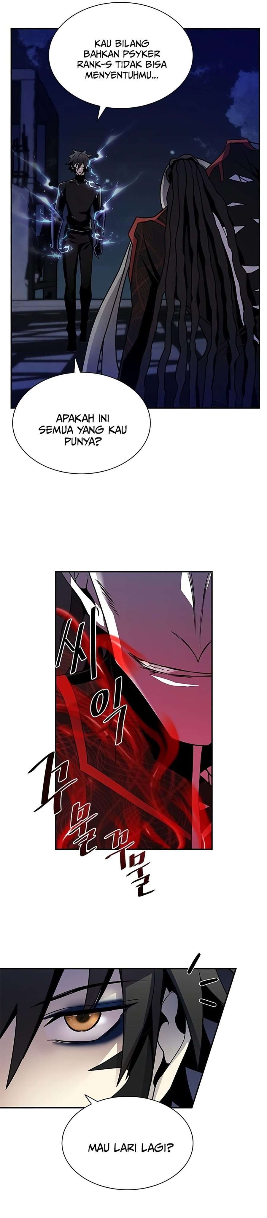 Villain To Kill Chap 24 - Next Chap 25