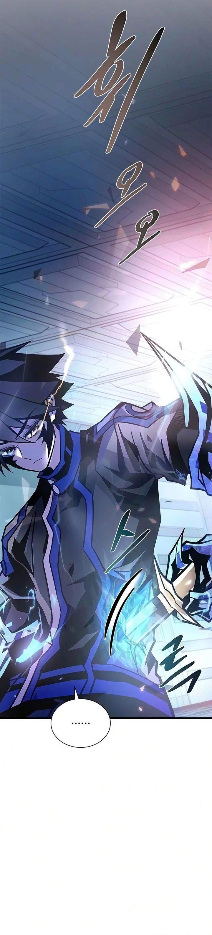 Villain To Kill Chap 242 - Next Chap 243