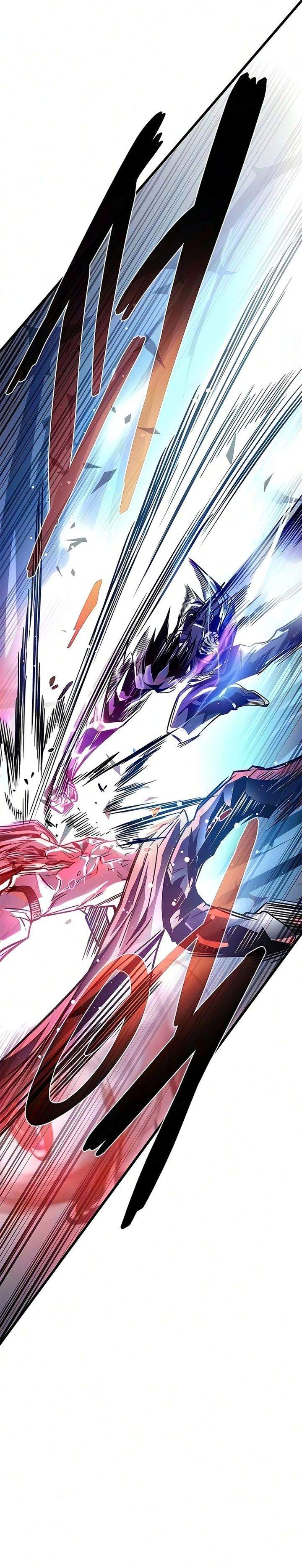 Villain To Kill Chap 242 - Next Chap 243