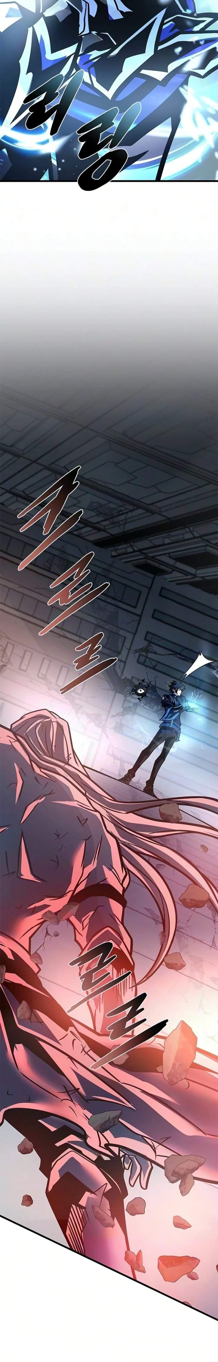 Villain To Kill Chap 247 - Next Chap 248