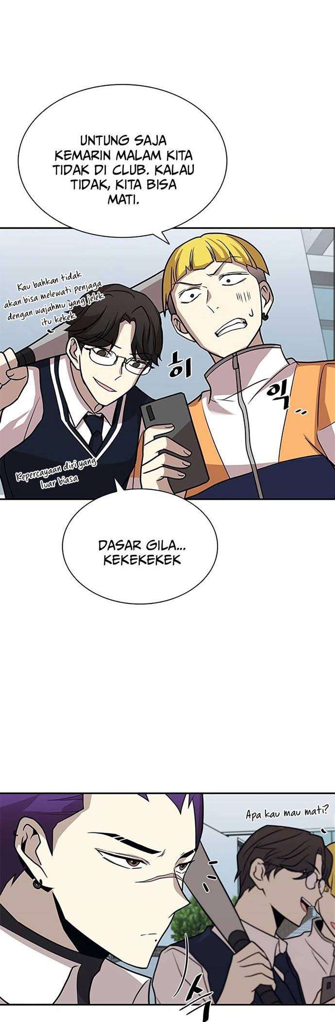 Villain To Kill Chap 25 - Next Chap 26