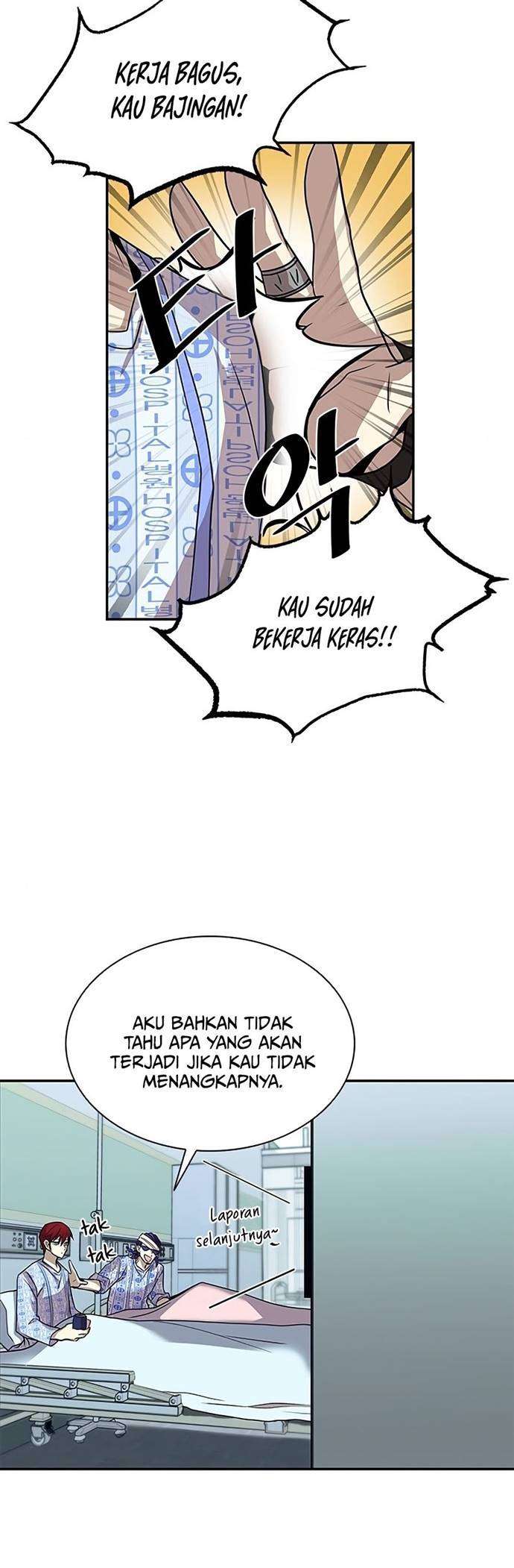 Villain To Kill Chap 25 - Next Chap 26