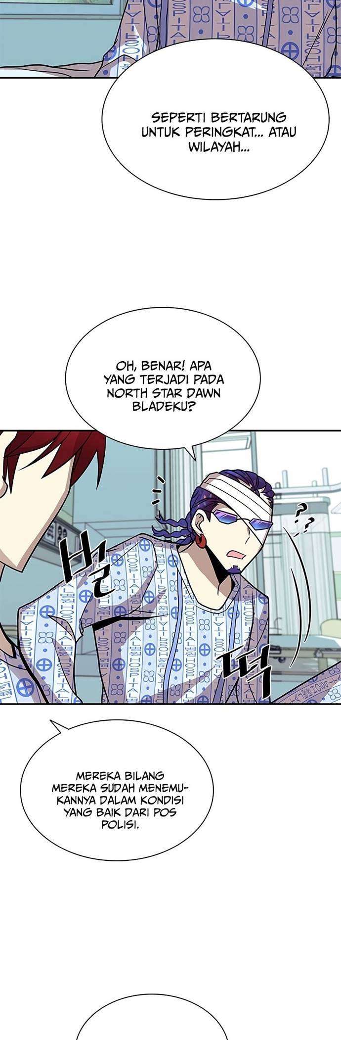 Villain To Kill Chap 25 - Next Chap 26