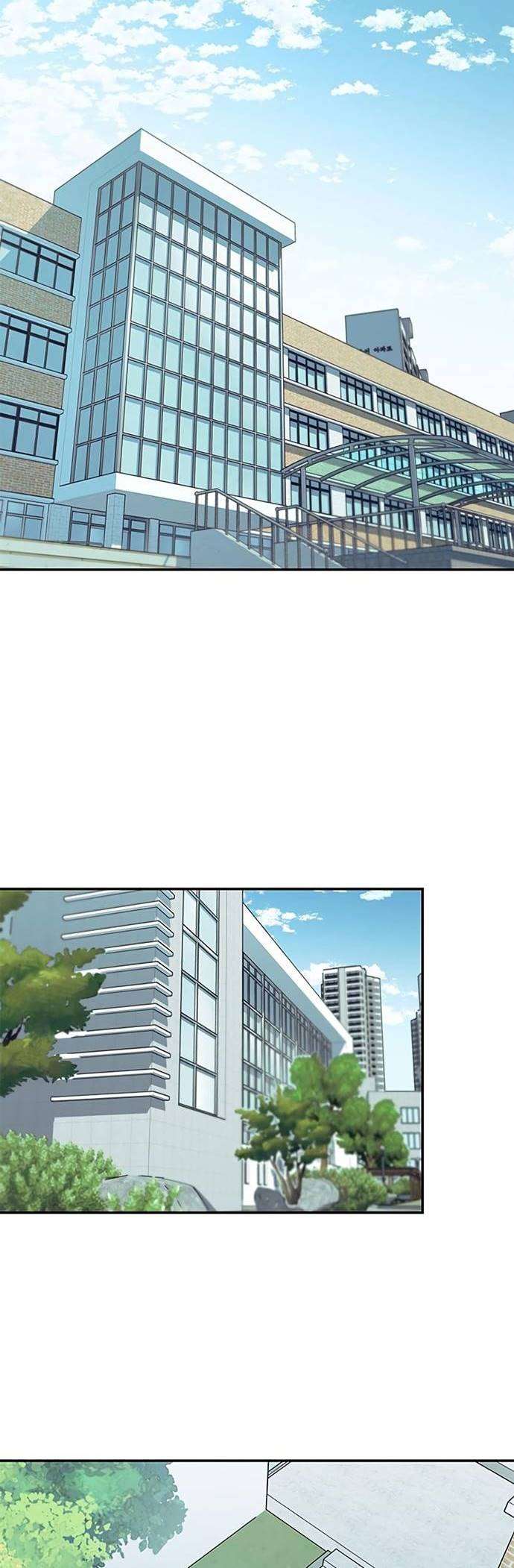 Villain To Kill Chap 25 - Next Chap 26