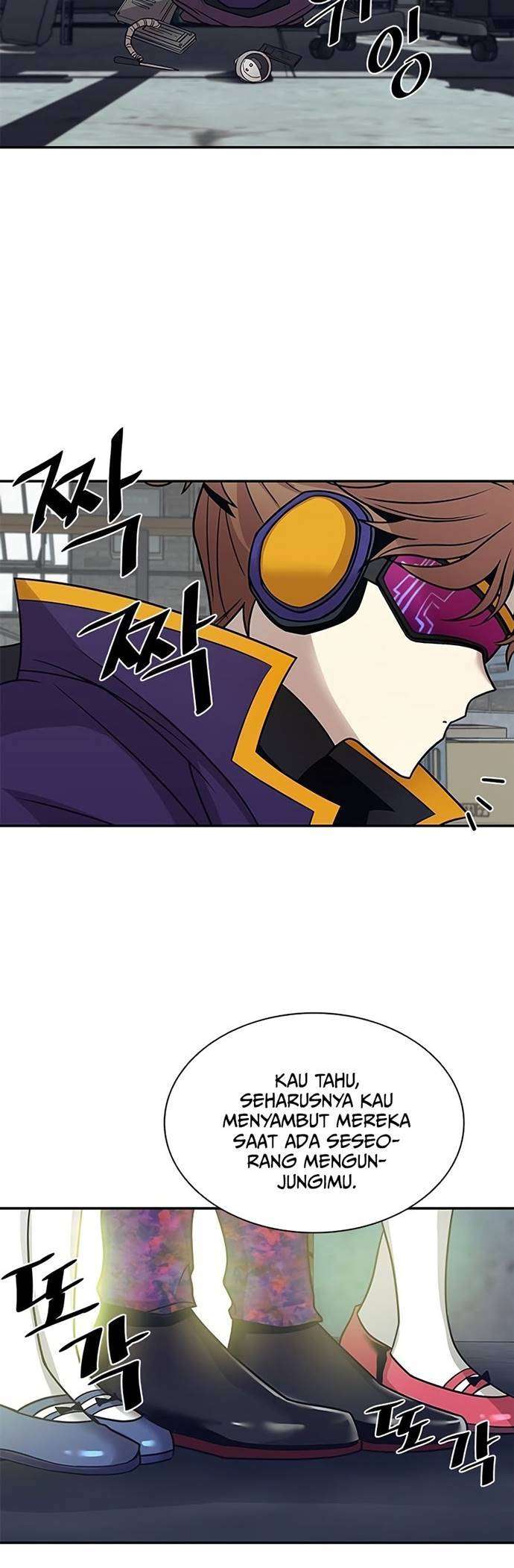 Villain To Kill Chap 25 - Next Chap 26