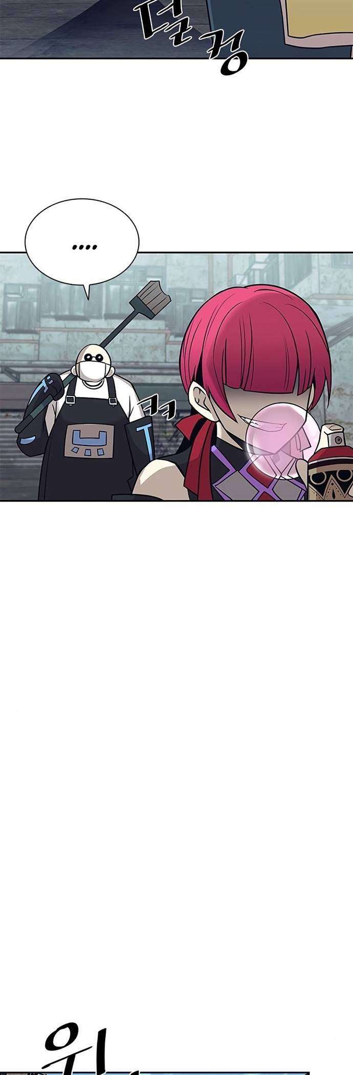 Villain To Kill Chap 25 - Next Chap 26