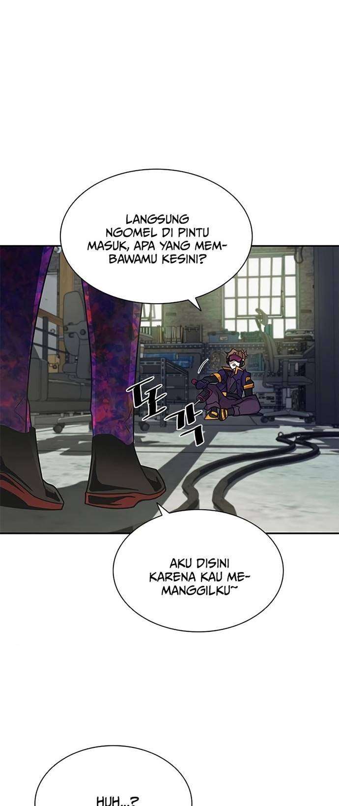 Villain To Kill Chap 25 - Next Chap 26