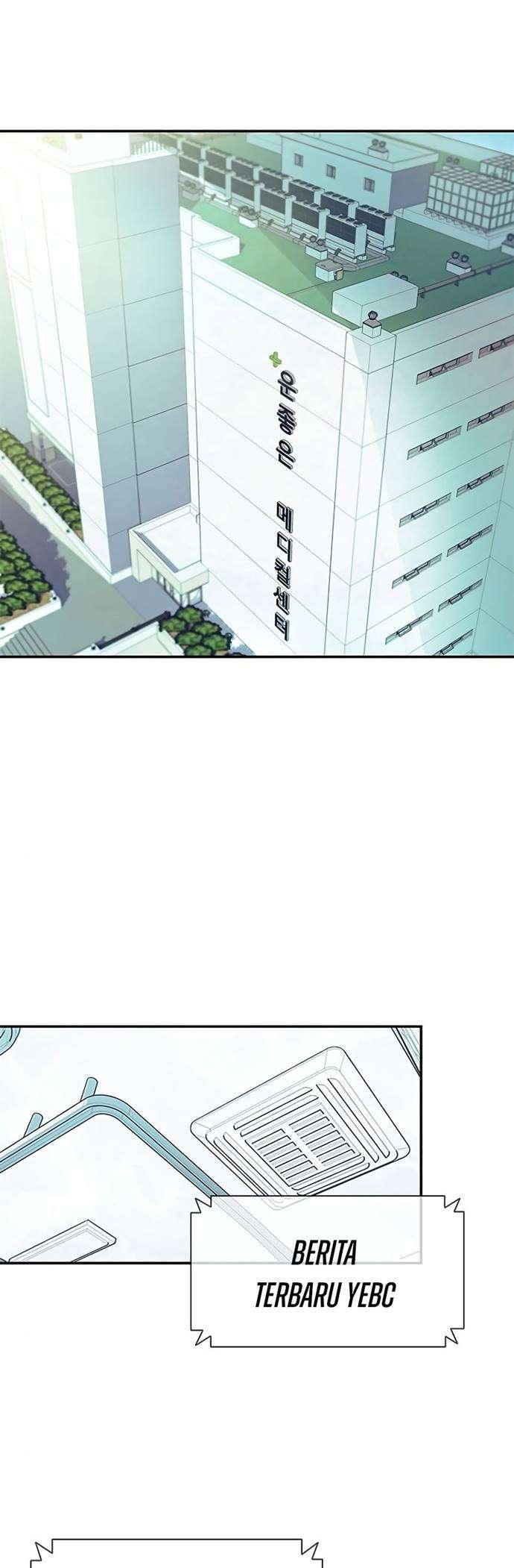 Villain To Kill Chap 25 - Next Chap 26