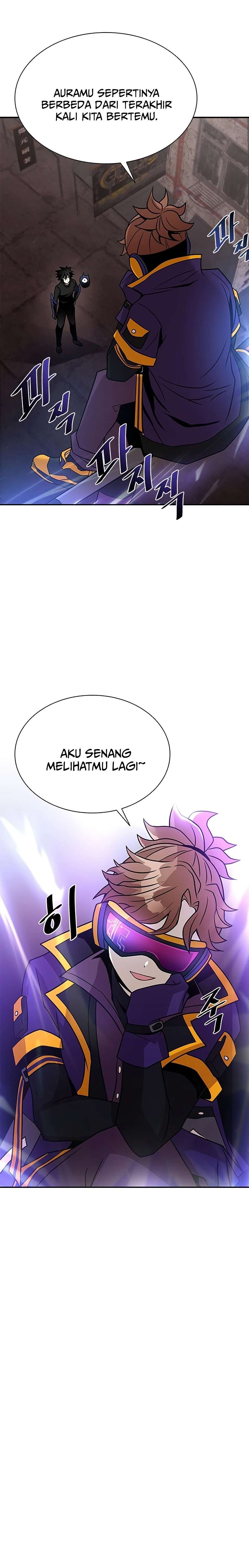 Villain To Kill Chap 26 - Next Chap 27