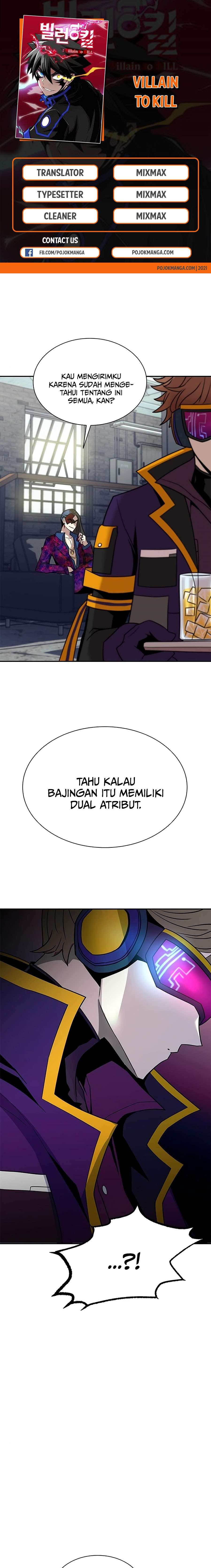 Villain To Kill Chap 26 - Next Chap 27