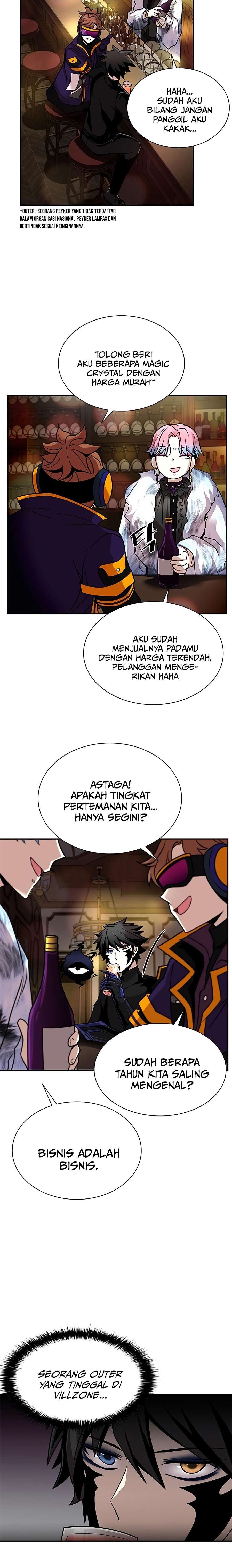 Villain To Kill Chap 26 - Next Chap 27