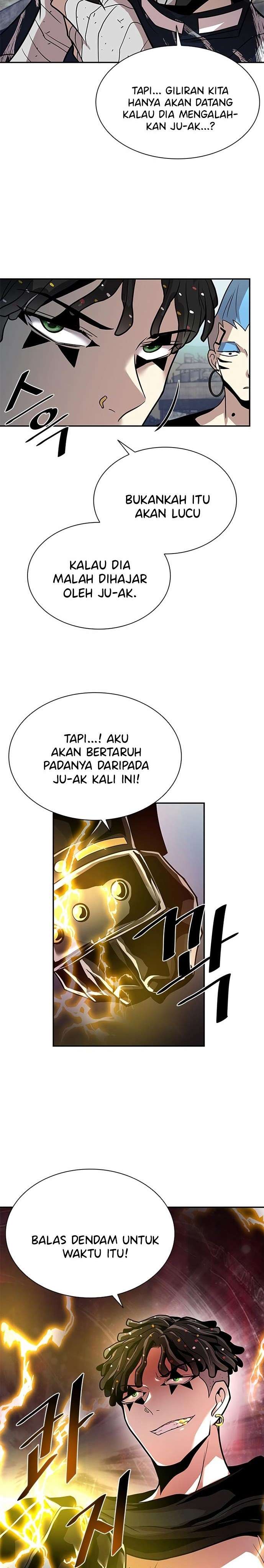 Villain To Kill Chap 28 - Next Chap 29