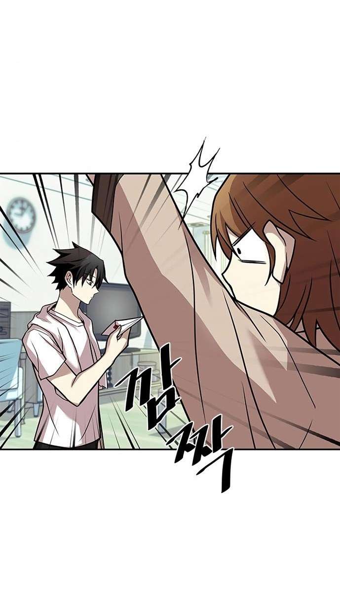 Villain To Kill Chap 28 - Next Chap 29