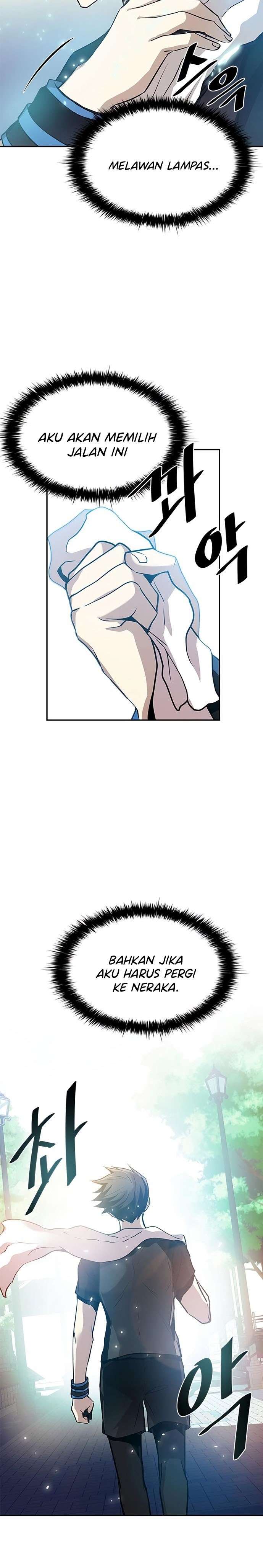 Villain To Kill Chap 28 - Next Chap 29