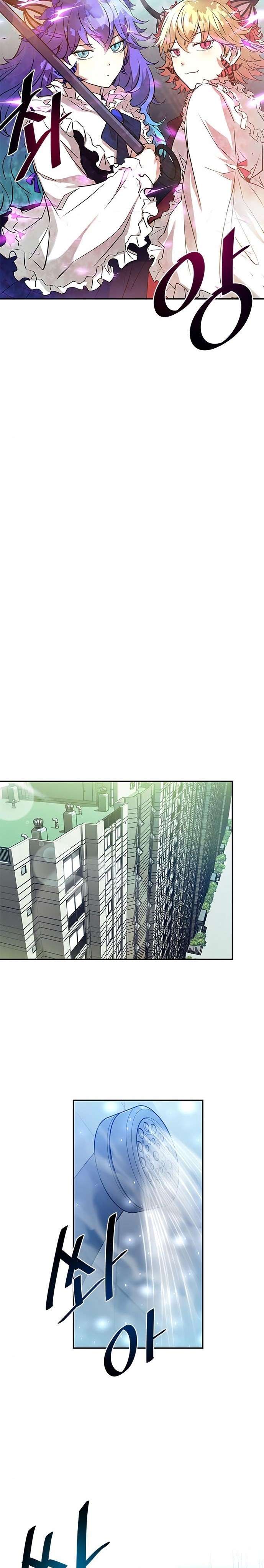 Villain To Kill Chap 28 - Next Chap 29