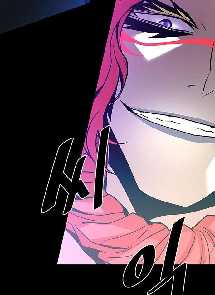 Villain To Kill Chap 28 - Next Chap 29