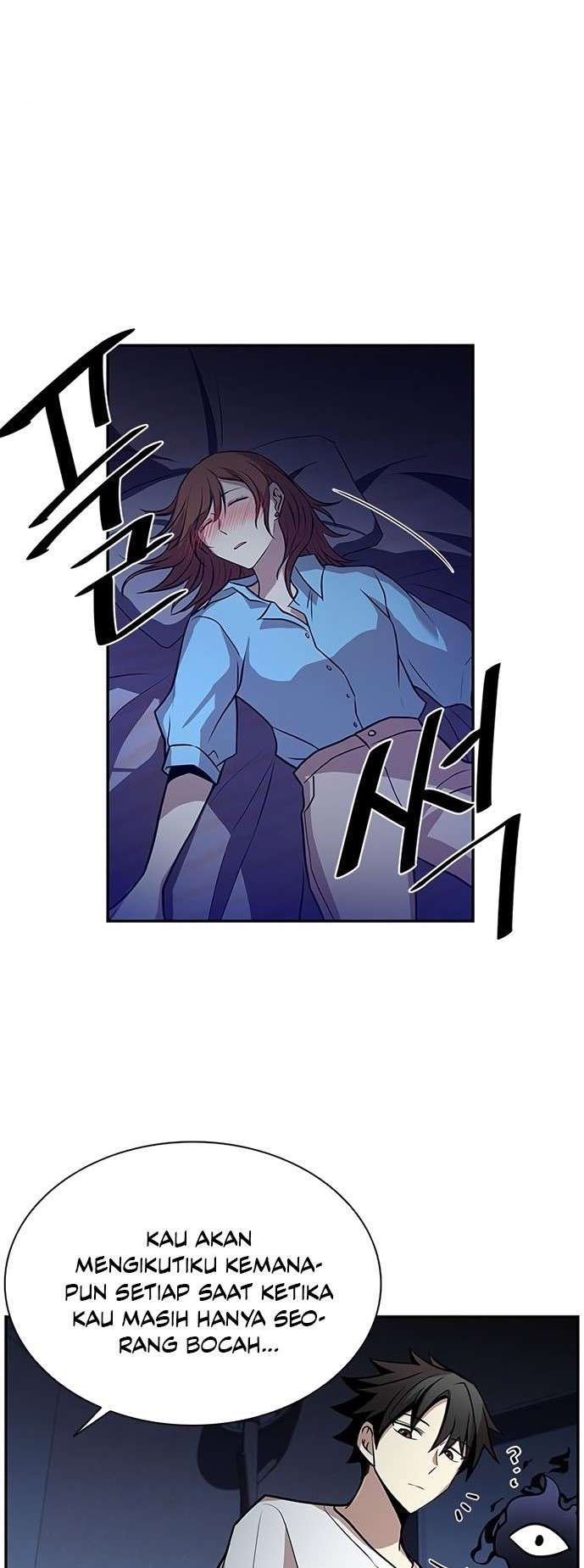 Villain To Kill Chap 29 - Next Chap 30