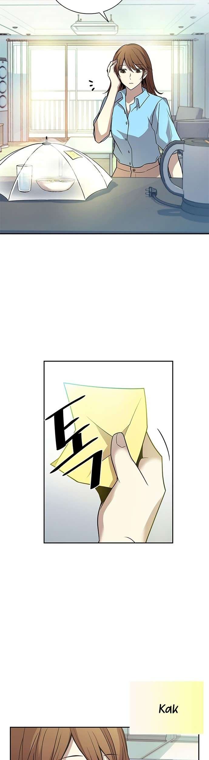 Villain To Kill Chap 29 - Next Chap 30