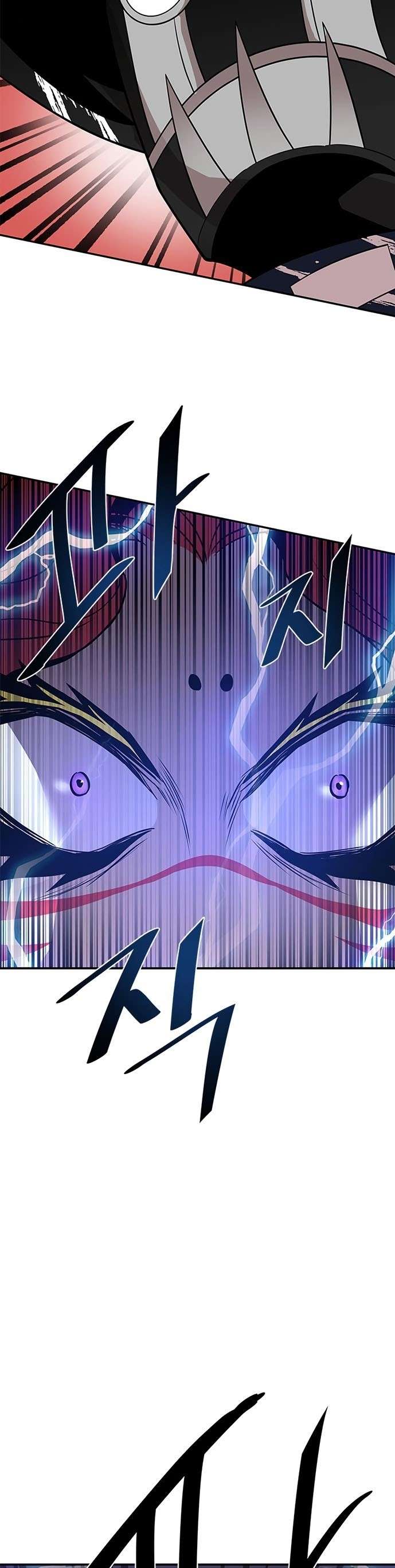 Villain To Kill Chap 29 - Next Chap 30