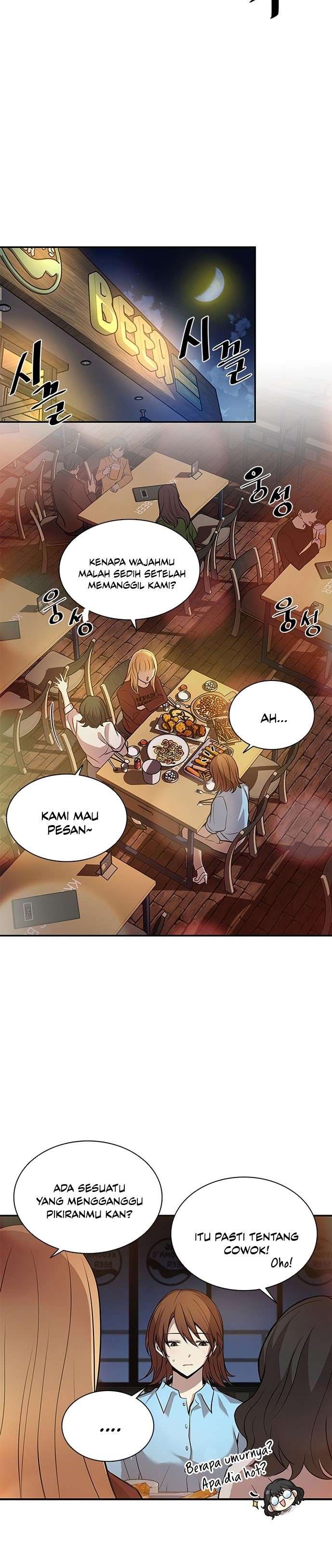 Villain To Kill Chap 29 - Next Chap 30