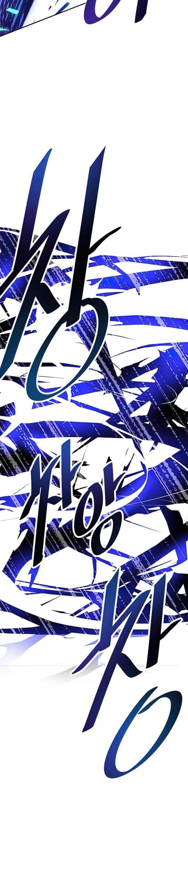 Villain To Kill Chap 33 - Next Chap 34