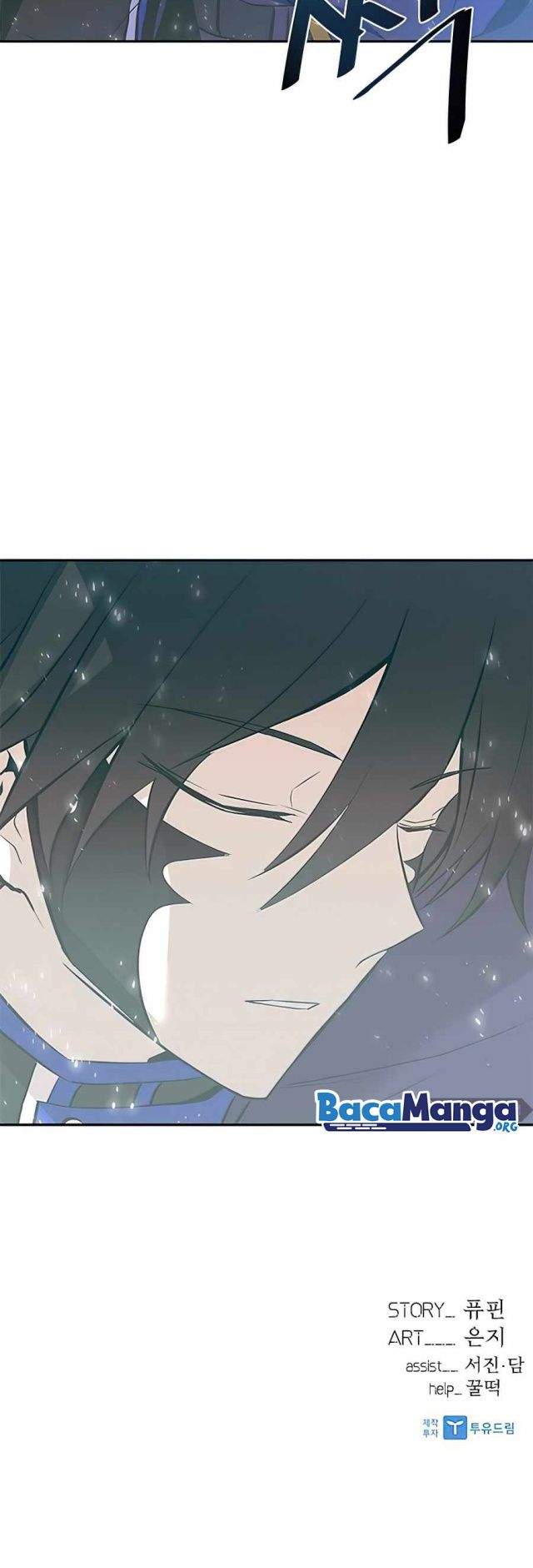 Villain To Kill Chap 33 - Next Chap 34