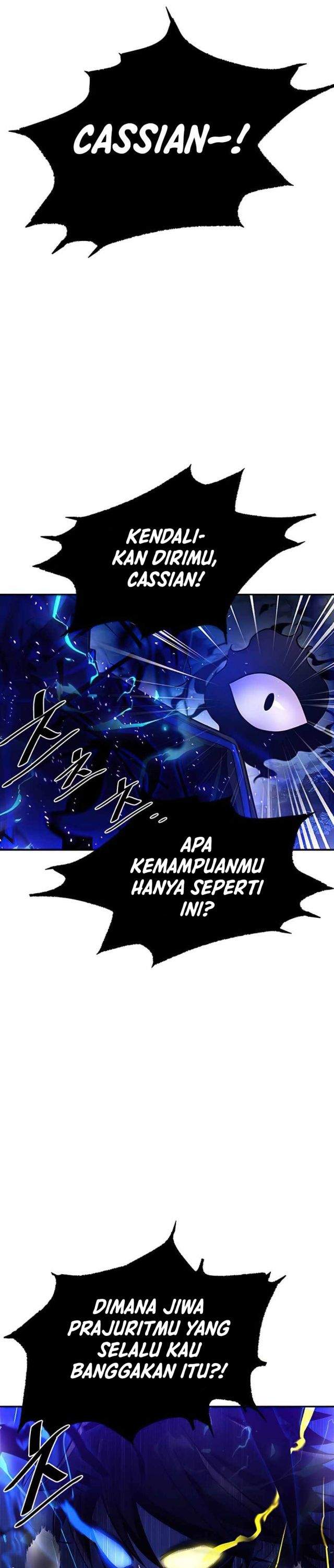 Villain To Kill Chap 33 - Next Chap 34