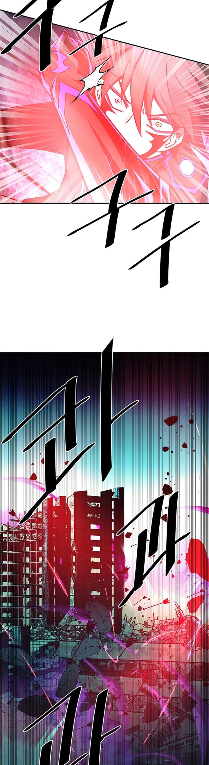 Villain To Kill Chap 30 - Next Chap 31