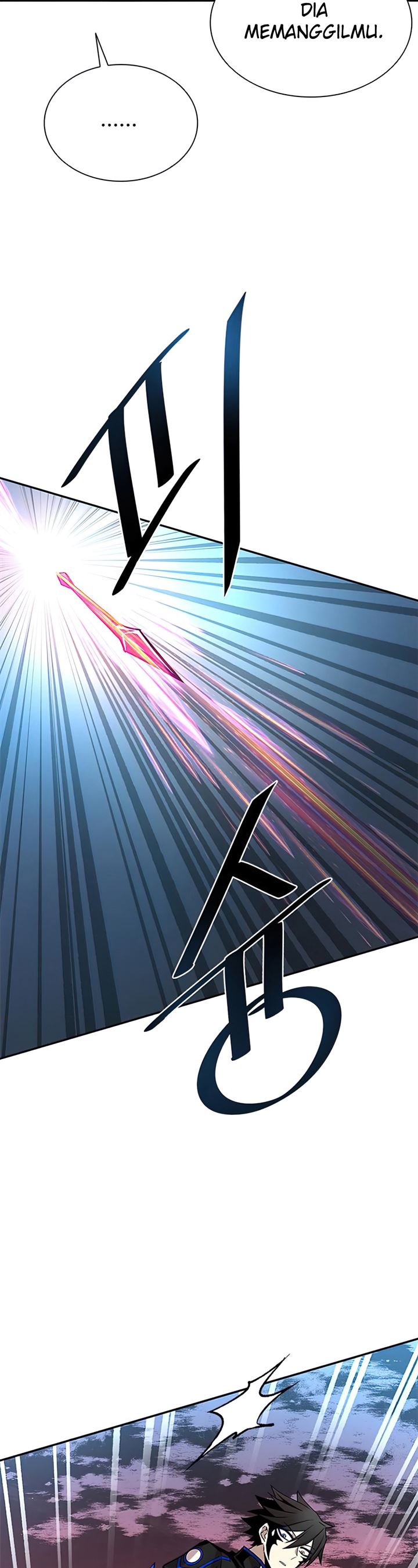 Villain To Kill Chap 30 - Next Chap 31