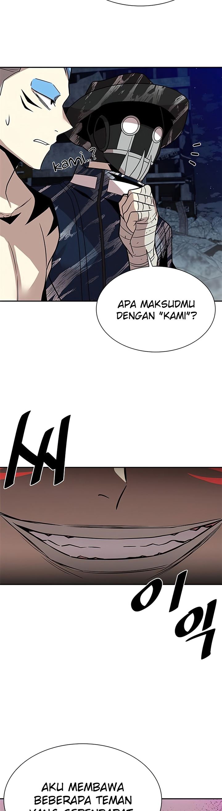 Villain To Kill Chap 30 - Next Chap 31