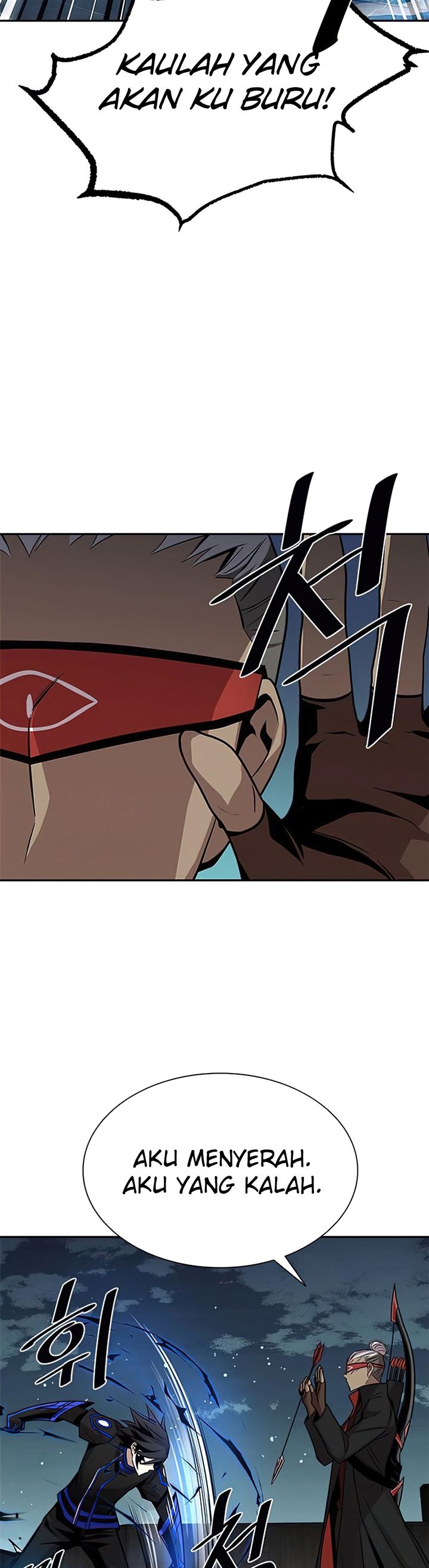 Villain To Kill Chap 30 - Next Chap 31