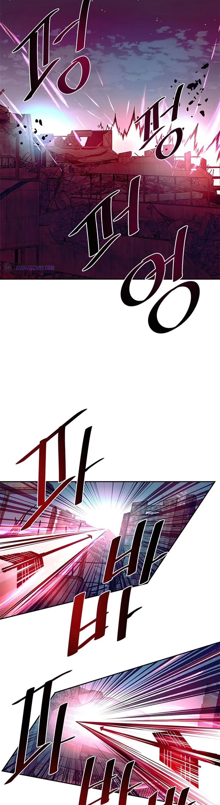 Villain To Kill Chap 30 - Next Chap 31