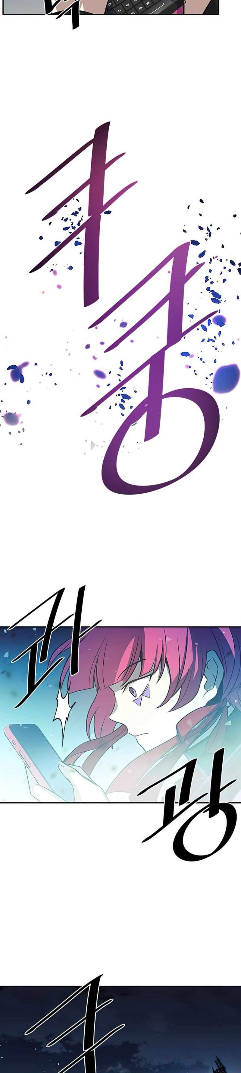 Villain To Kill Chap 31 - Next Chap 32