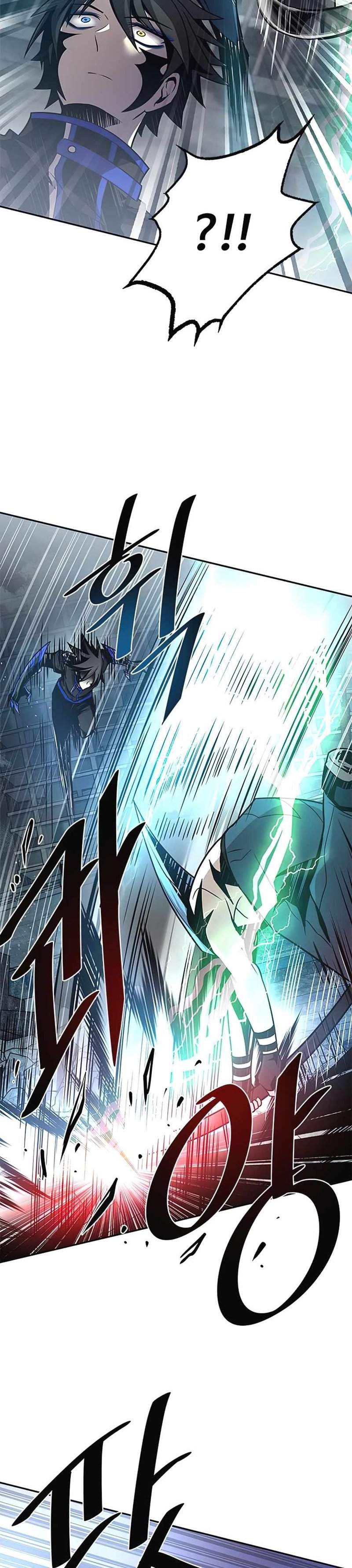Villain To Kill Chap 31 - Next Chap 32