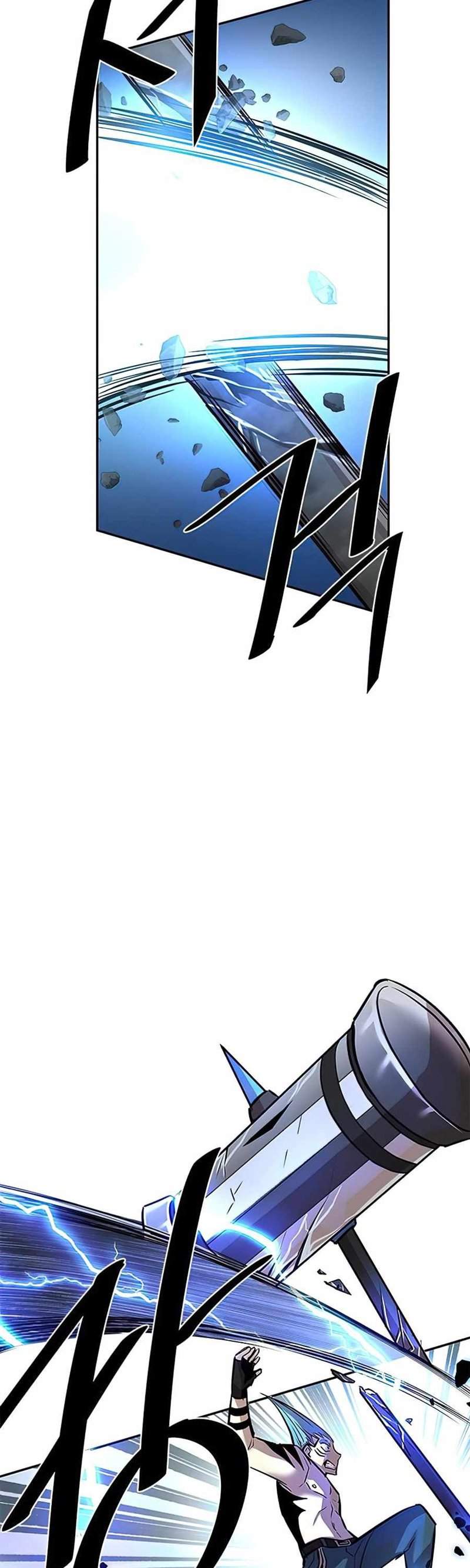 Villain To Kill Chap 32 - Next Chap 33