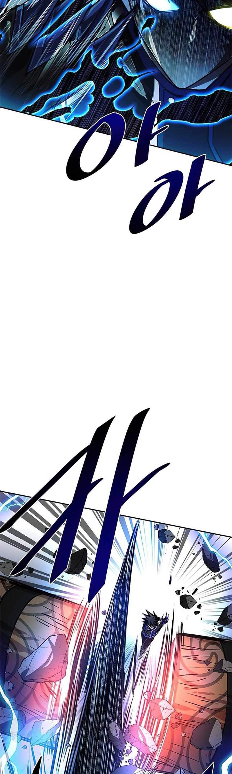 Villain To Kill Chap 32 - Next Chap 33