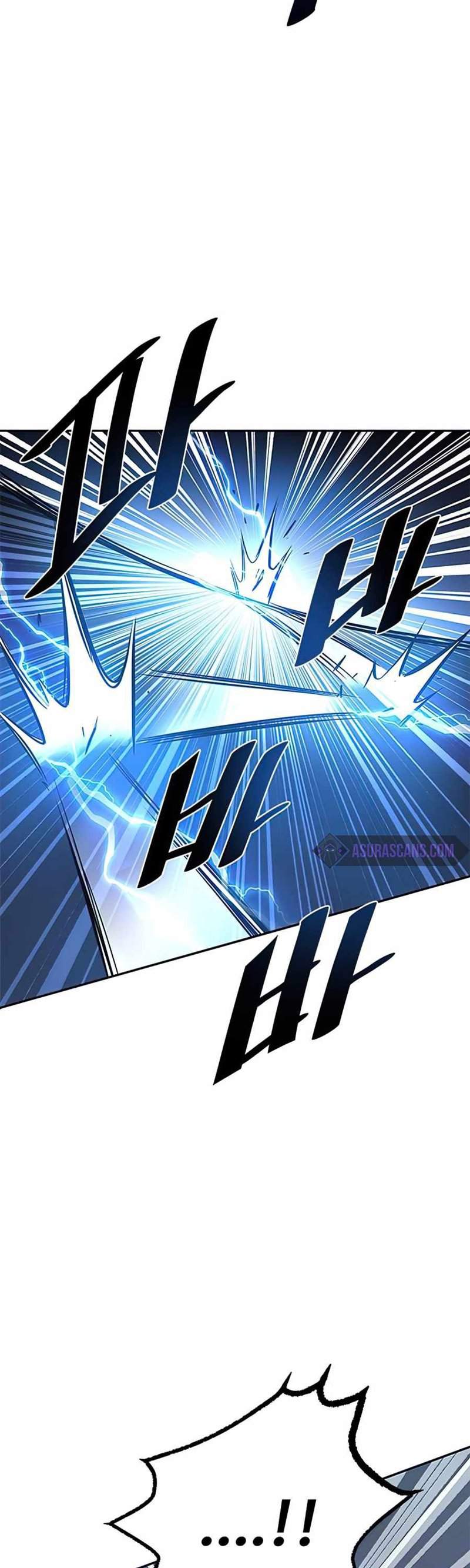 Villain To Kill Chap 32 - Next Chap 33