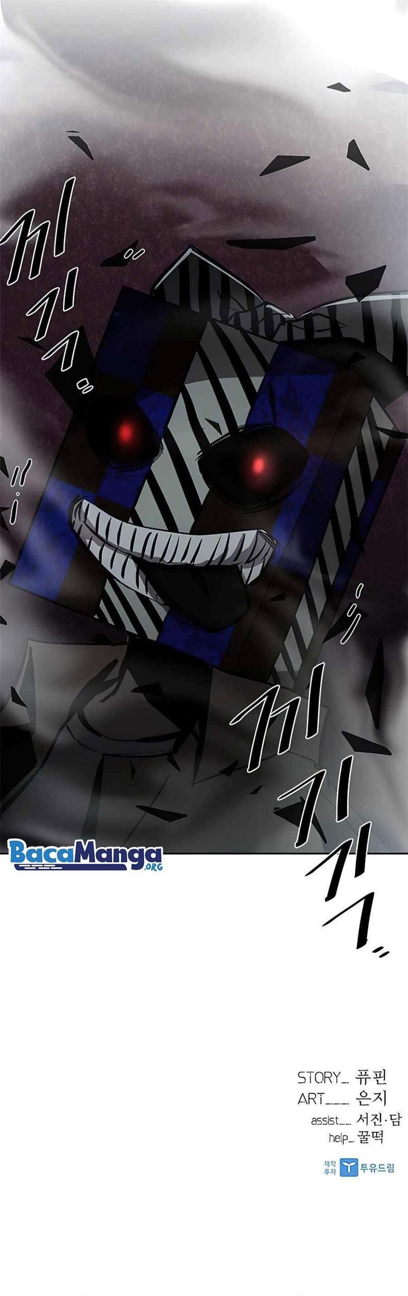 Villain To Kill Chap 37 - Next Chap 38