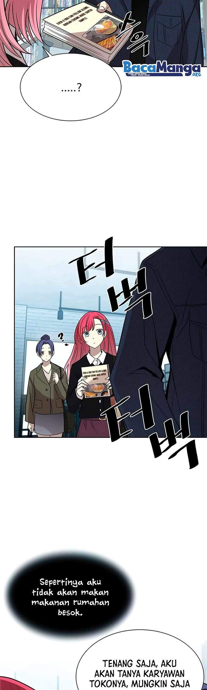 Villain To Kill Chap 37 - Next Chap 38