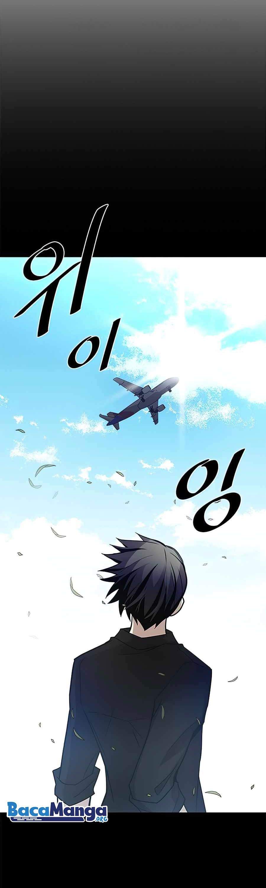 Villain To Kill Chap 35 - Next Chap 36