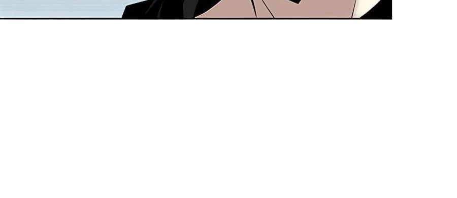Villain To Kill Chap 35 - Next Chap 36