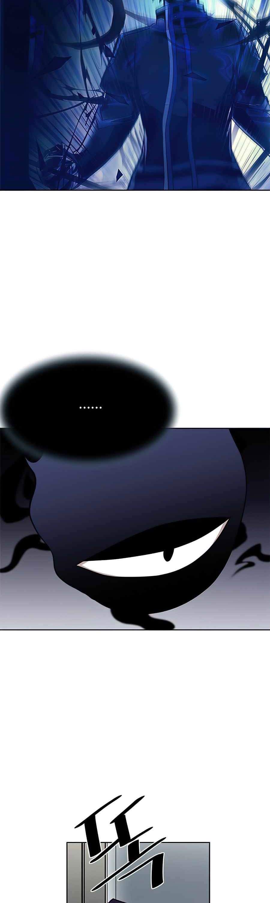 Villain To Kill Chap 35 - Next Chap 36