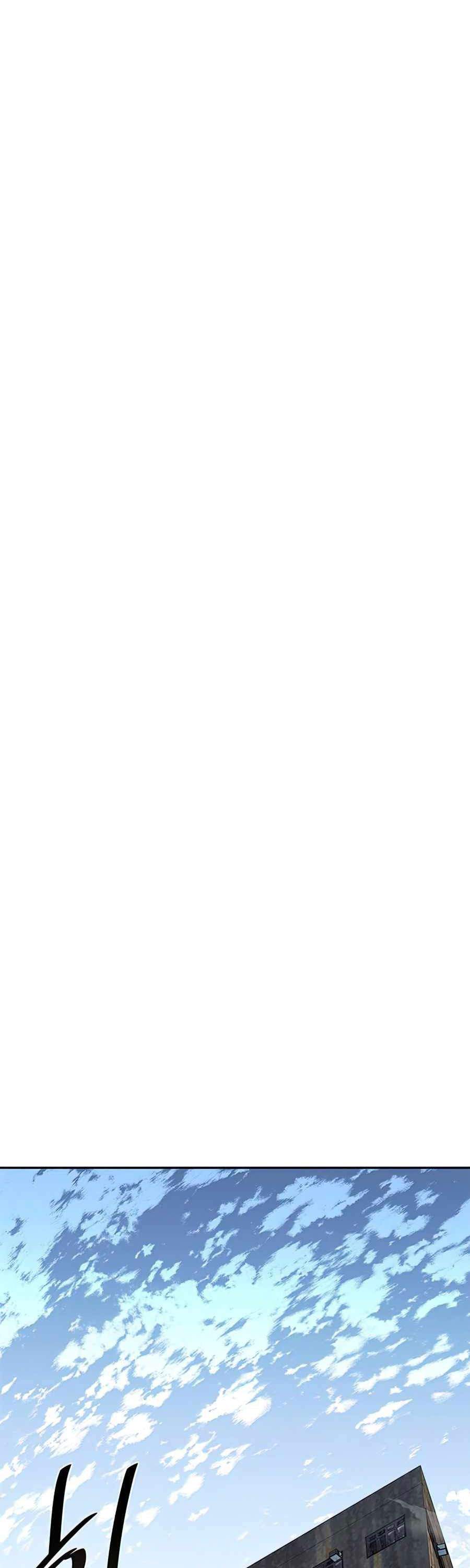 Villain To Kill Chap 35 - Next Chap 36