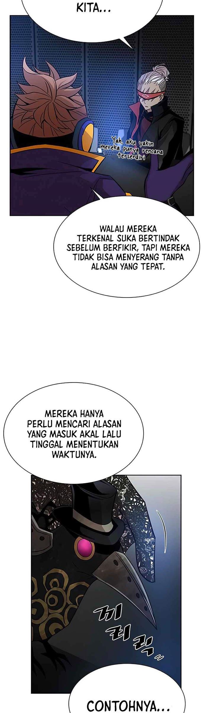 Villain To Kill Chap 36 - Next Chap 37