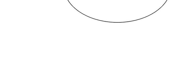 Villain To Kill Chap 36 - Next Chap 37