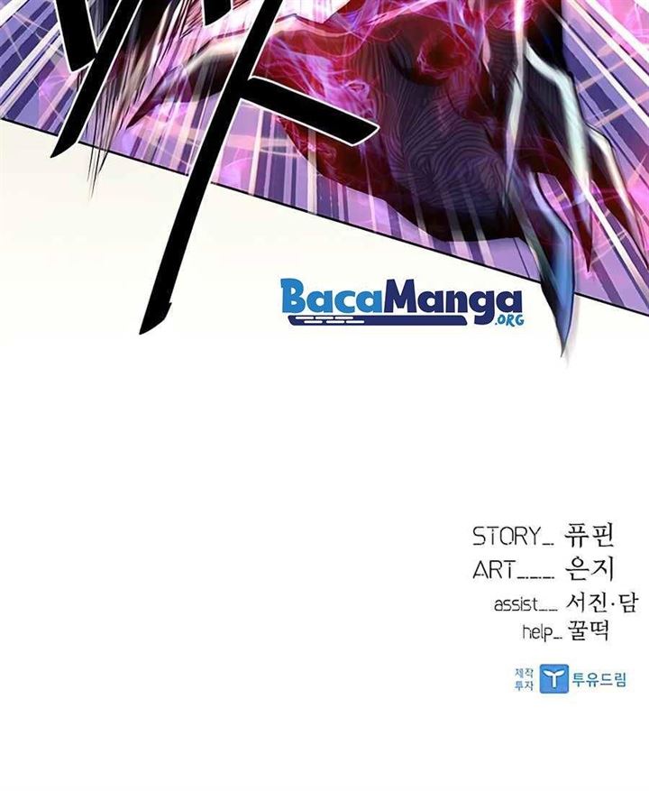 Villain To Kill Chap 38 - Next Chap 39